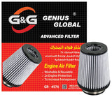 BJ 15994-4576-G&G Universal Clamp-On Air Filter: High Performance, Premium, Washable, Replacement Filter: Flange Diameter: 3,3.5 and 4 In, Filter Height: 5 In, Shape: Round Tapered