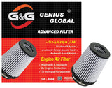 BJ 15992-4664-G&G Universal Clamp-On Air Filter: High Performance, Premium, Washable, Replacement Filter: Flange Diameter: 3,3.5 and 4 In, Filter Height: 6 In, Shape: Round Tapered