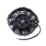BJ 14548-Universal 7″  Radiator and Oil Cooler  Cooling Fan 12V 80W