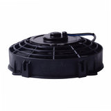 BJ 14548-Universal 7″  Radiator and Oil Cooler  Cooling Fan 12V 80W
