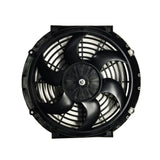 BJ 14141-Universal 10″  Radiator And Oil Cooler  Cooling Fan 12V 80W