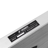 BJ 46058-NISSAN GT-R PERFORMANCE ALUMINUM RADIATOR, 2009+