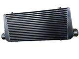 BJ 14562-UNIVERSAL ALUMINUM INTERCOOLER