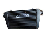 BJ 14685-UNIVERSAL ALUMINUM INTERCOOLER