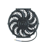 BJ 14142-Universal 12″  Radiator And Oil Cooler  Cooling Fan 12V 80W