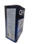BJ 01377-GSPEK 5W40 Full Synthetic Engine Oil