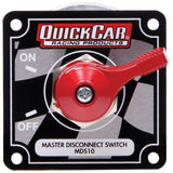 BJ 370002-Quickcar 55-009 Главный разъединительный выключатель с флагштоком