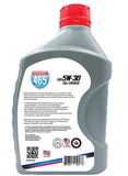 BJ 07262-Interstate 465 Motor Oil 5W-30, full synthetic oil