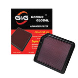 BJ 15803-GG-2456-G&GAIR FILTER NISSAN PATROL 5.6 V8 2012- INFINITI QX80 Z62 7/15-