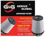 BJ 15992-4664-G&G Universal Clamp-On Air Filter: High Performance, Premium, Washable, Replacement Filter: Flange Diameter: 3,3.5 and 4 In, Filter Height: 6 In, Shape: Round Tapered