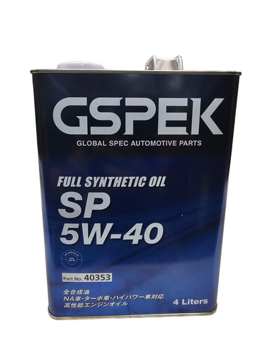 BJ 01377-GSPEK 5W40 Full Synthetic Engine Oil