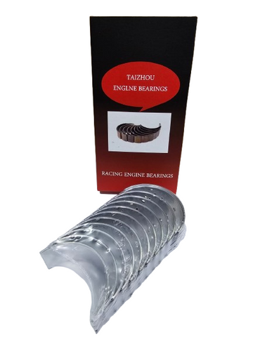 thumbnail image 2 of ACL 4M2737HX-STD Main Bearing Set For Nissan - High Performance Standard Size 2 of 4
