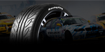 BJ 15939-TRI-ACE RACING KING tyres 255/35R18 100AA-94WXL